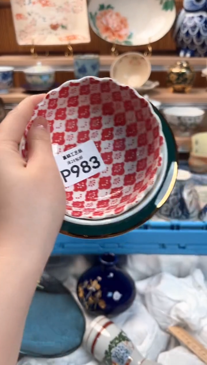 瓷片陈*钱983P 盘子 杯子 碗
