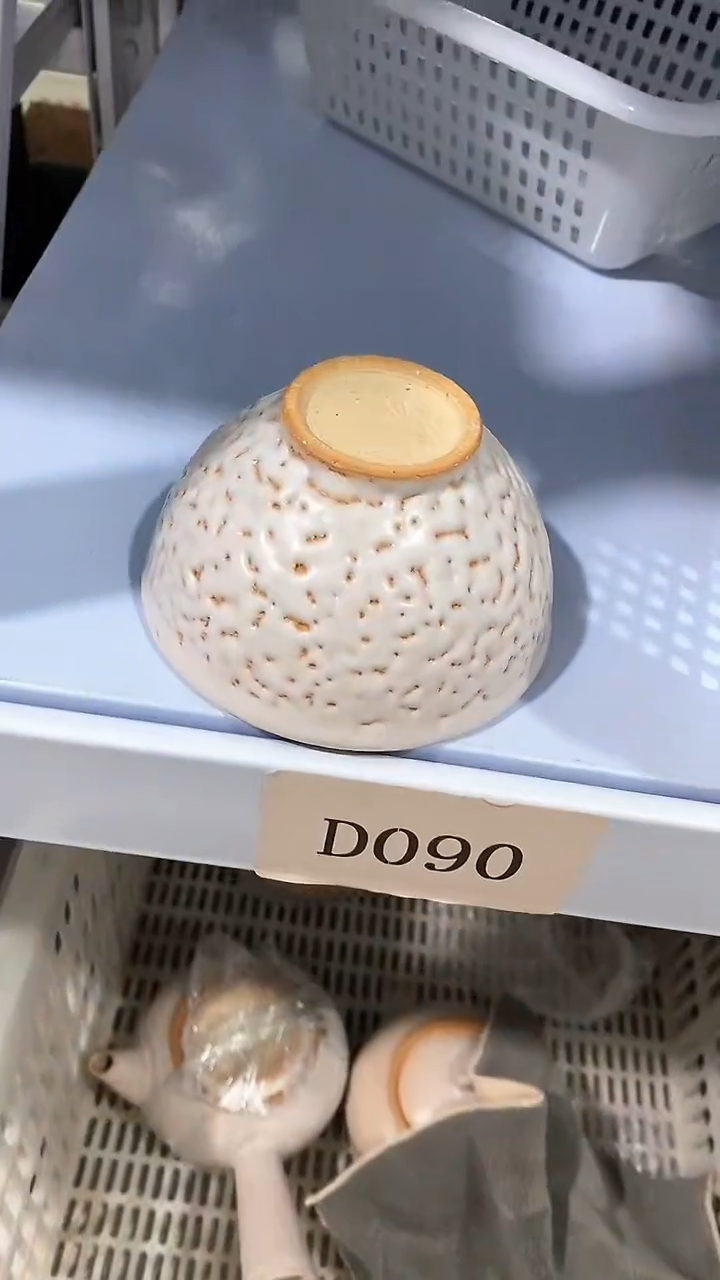 瓷片D090陶瓷茶具茶器