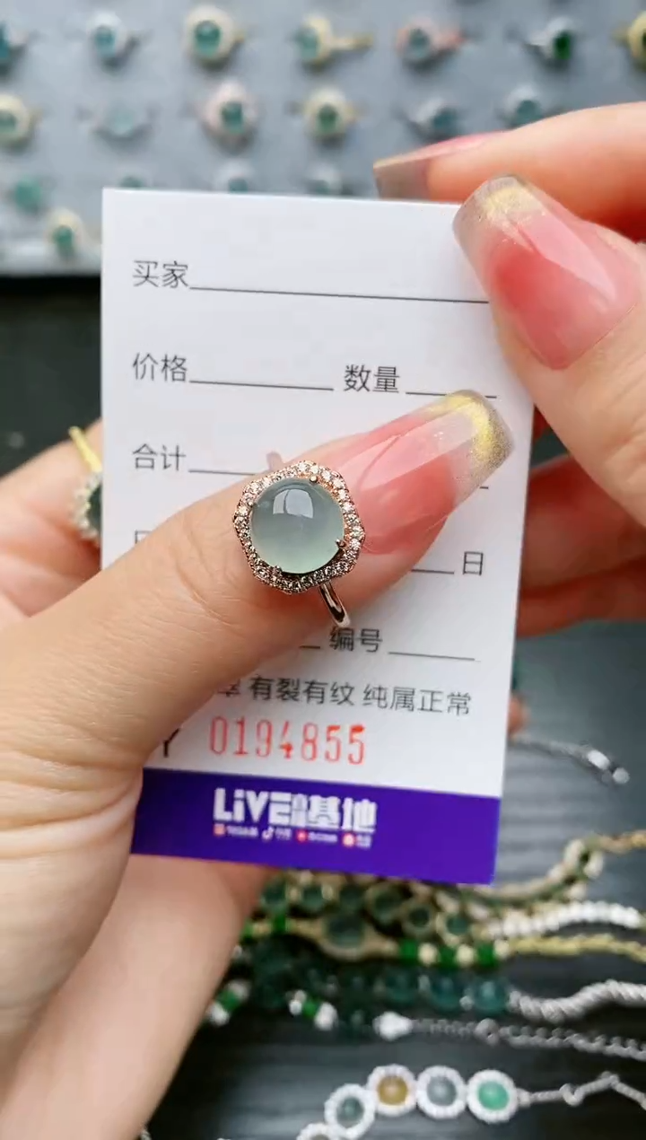 【闪购商品】翡翠戒指银S925镶嵌4855