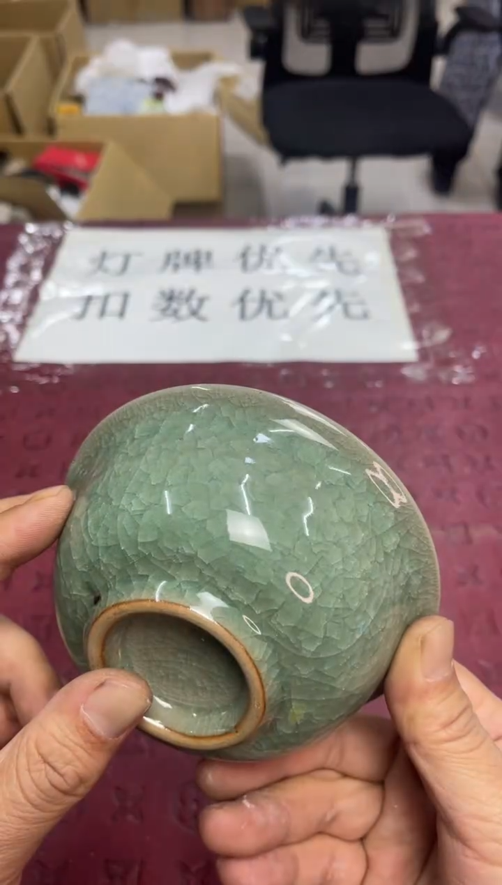 碗12.5*5默认微瑕，no退no换，介意勿拍