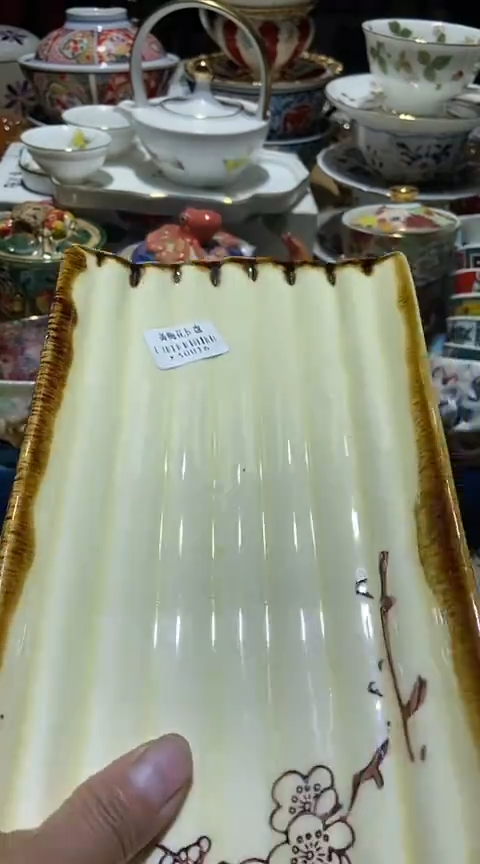 瓷片111111111111@@1