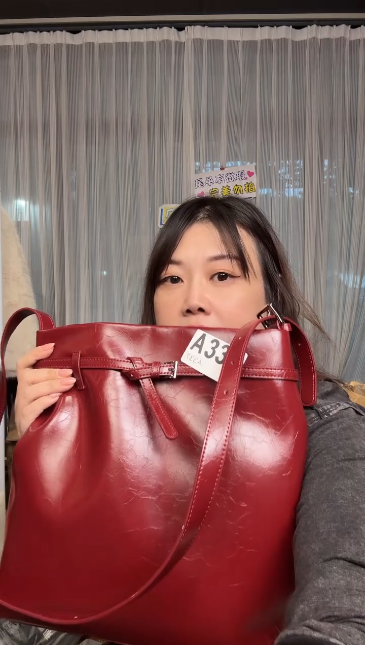 牛皮（革）337孤品微瑕，介意勿拍！