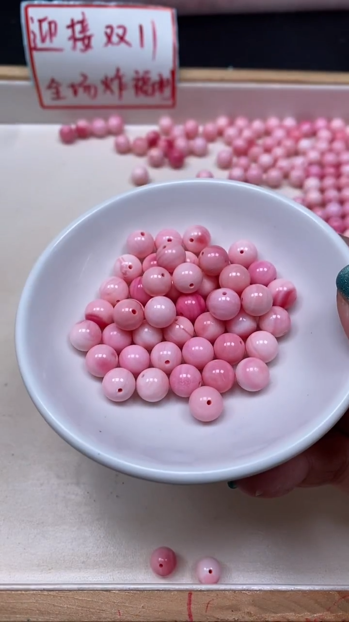 未镶嵌散珠拼合珍珠（马贝珠）B532 女皇贝8mm10颗8元