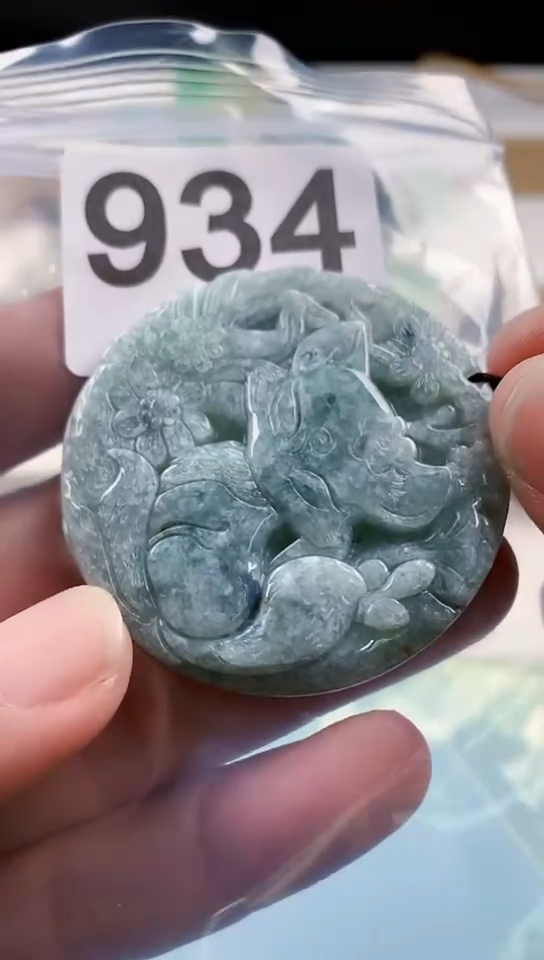 【闪购商品】翡翠颈饰未镶嵌天然翡翠吊坠挂件