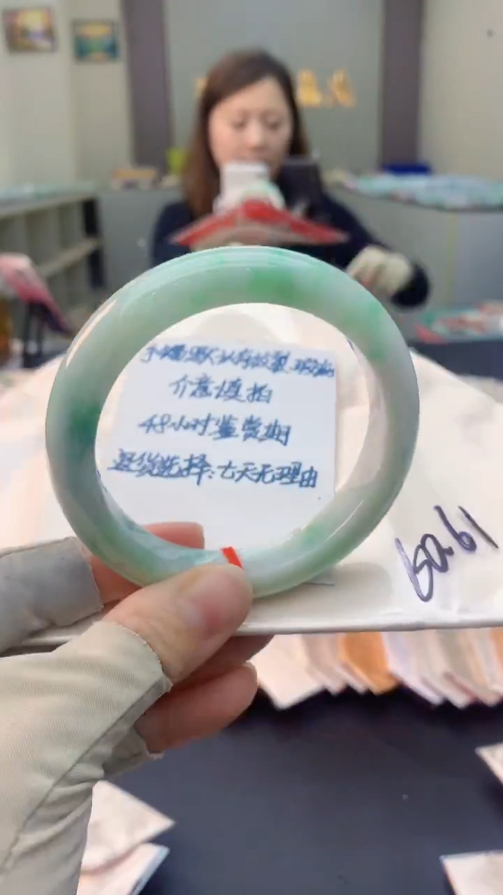 未镶嵌手镯翡翠0802512768