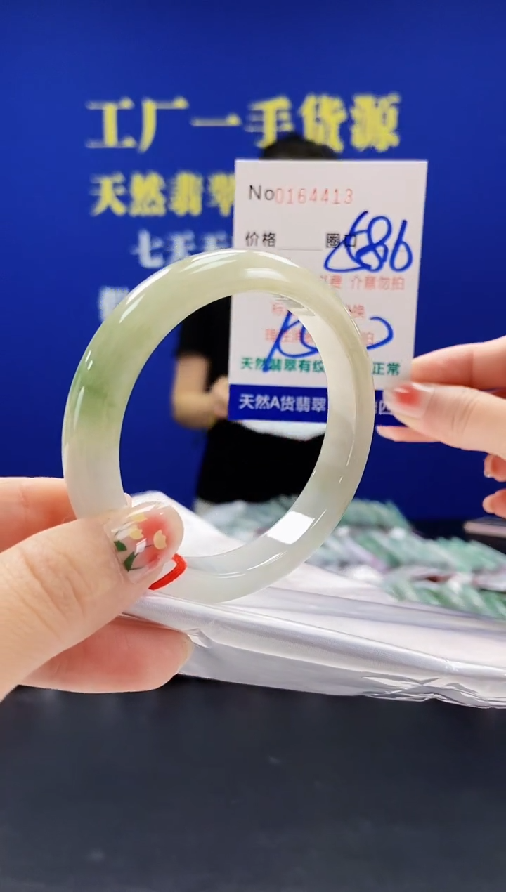 翡翠手镯未镶嵌A-翡翠手镯未镶嵌-A