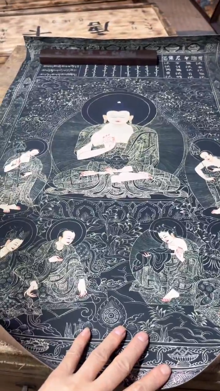 卷轴画玖忆唐卡TK34