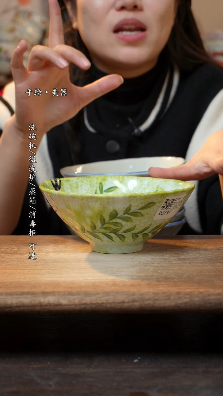 【闪购商品】瓷1个景德镇高温瓷釉下瓷食品级