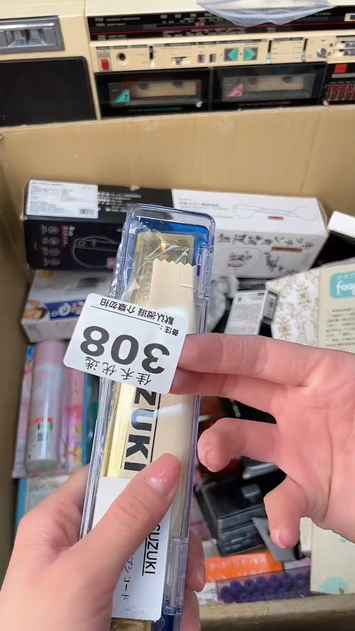 逃***?瓷器瓷器瓷器瓷器
