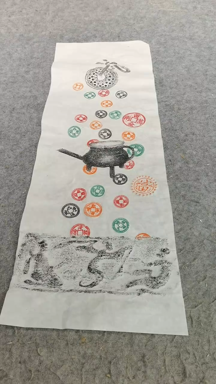 昌化石印石锦灰堆