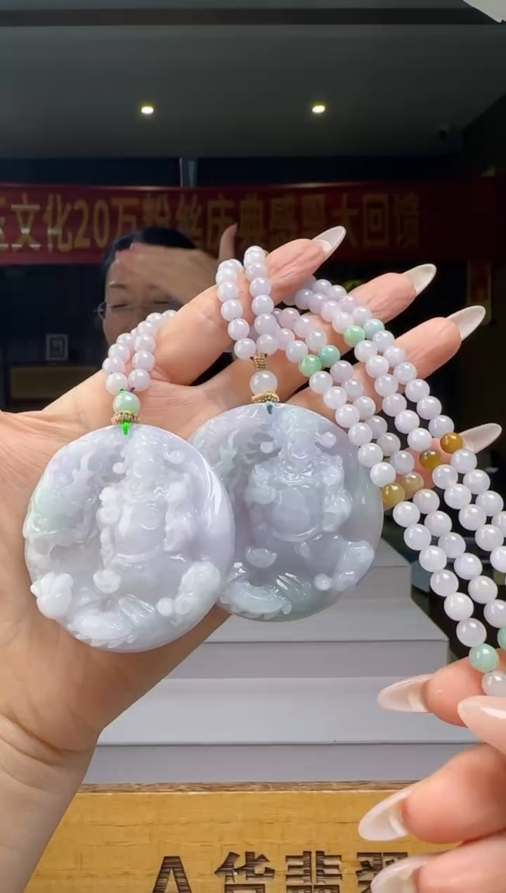 翡翠未镶嵌颈饰拍一发二YJ@@WS1WX35839