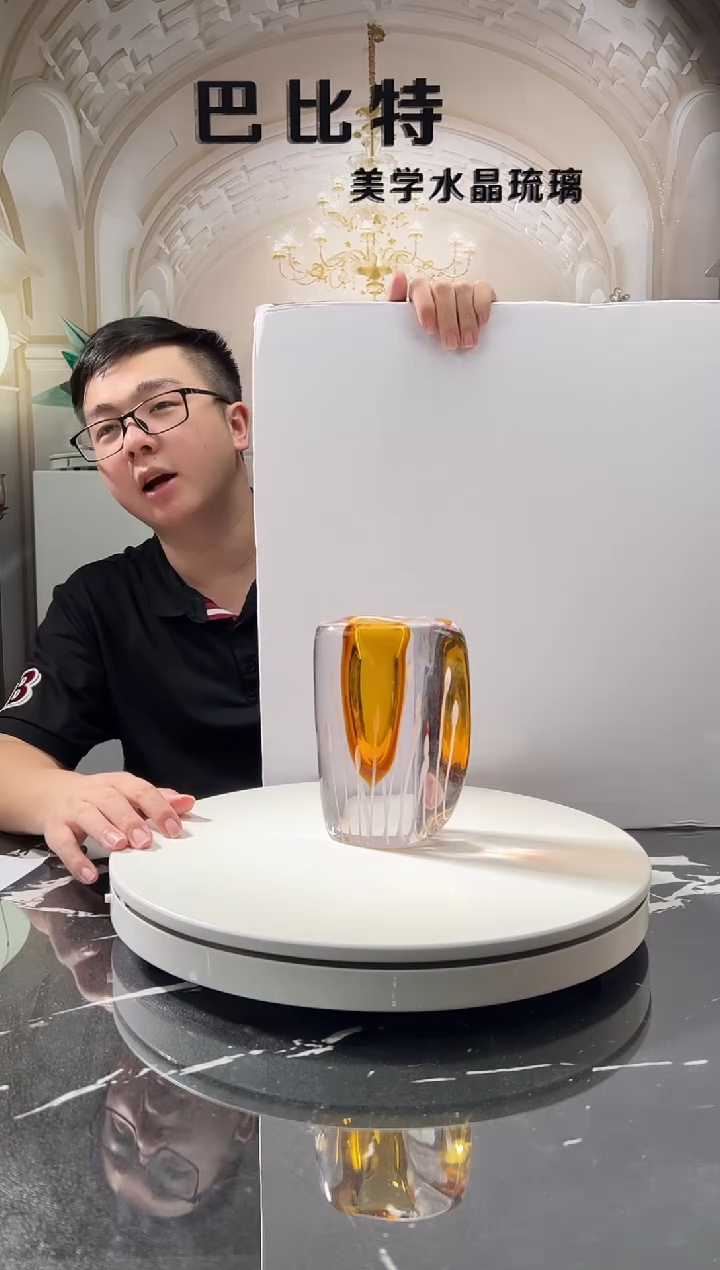 琉璃巴比特美学 静谧小号