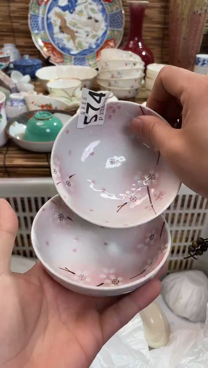 香*全场满28包邮，陶瓷茶具瓷器