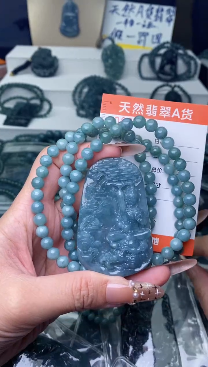 【闪购商品】翡翠颈饰未镶嵌·············