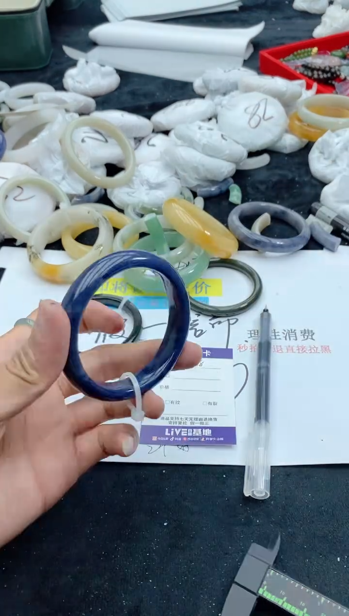 【闪购商品】石英质玉手镯未镶嵌218