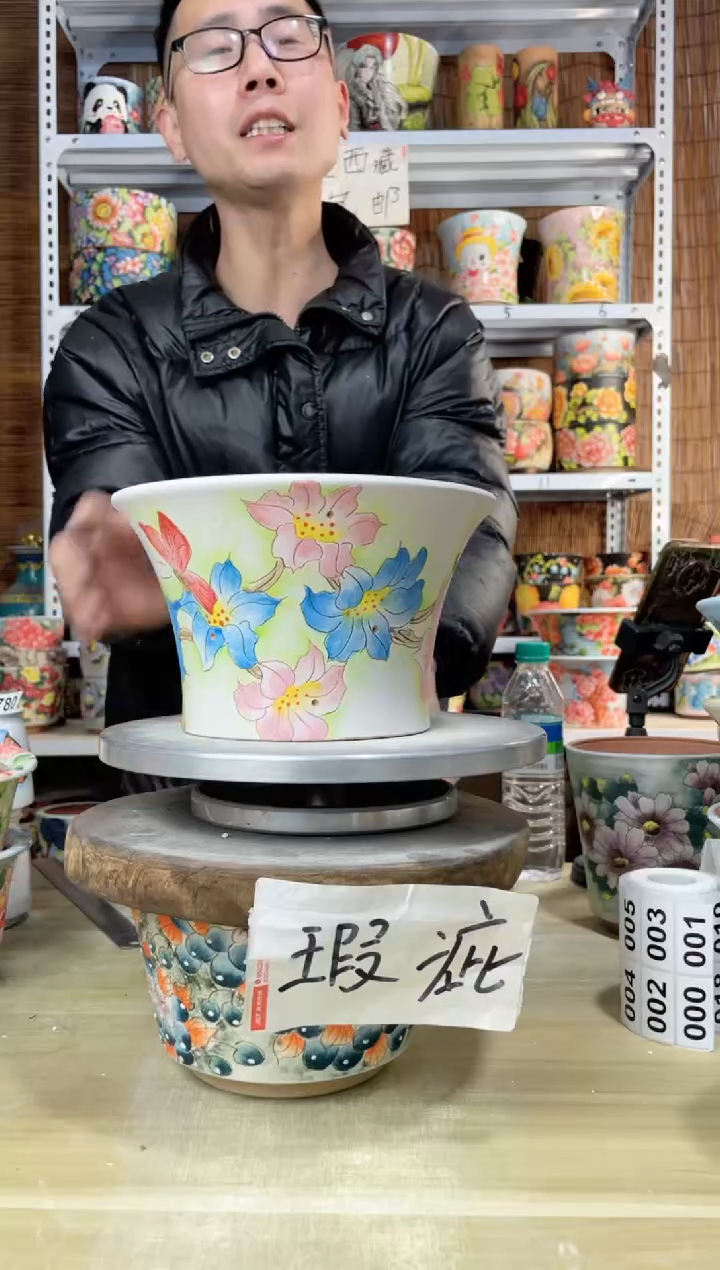 【闪购商品】摆件934陶花岛多肉陶瓷花盆罐——微瑕