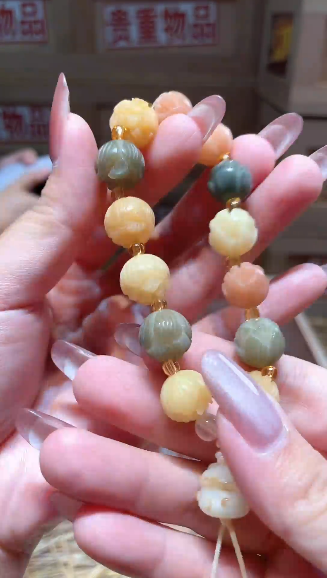 仓库撤柜闪购链接（多样性发其一）￥