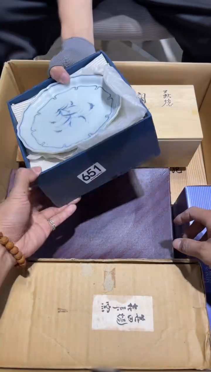 吴*蓉651.........茶道具