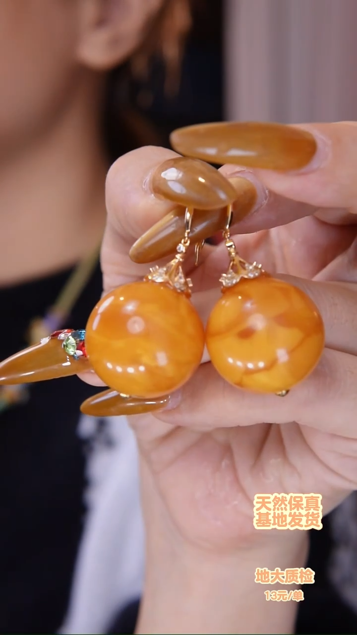 琥珀银S925镶嵌耳饰张*瑶耳饰