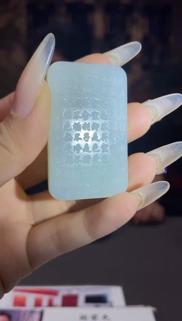 和田玉未镶嵌颈饰A477