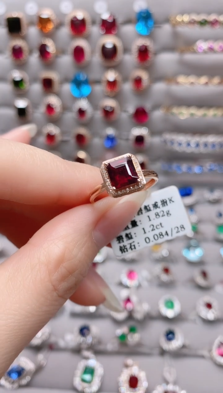 【闪购商品】碧玺18K金戒指18K金镶嵌1