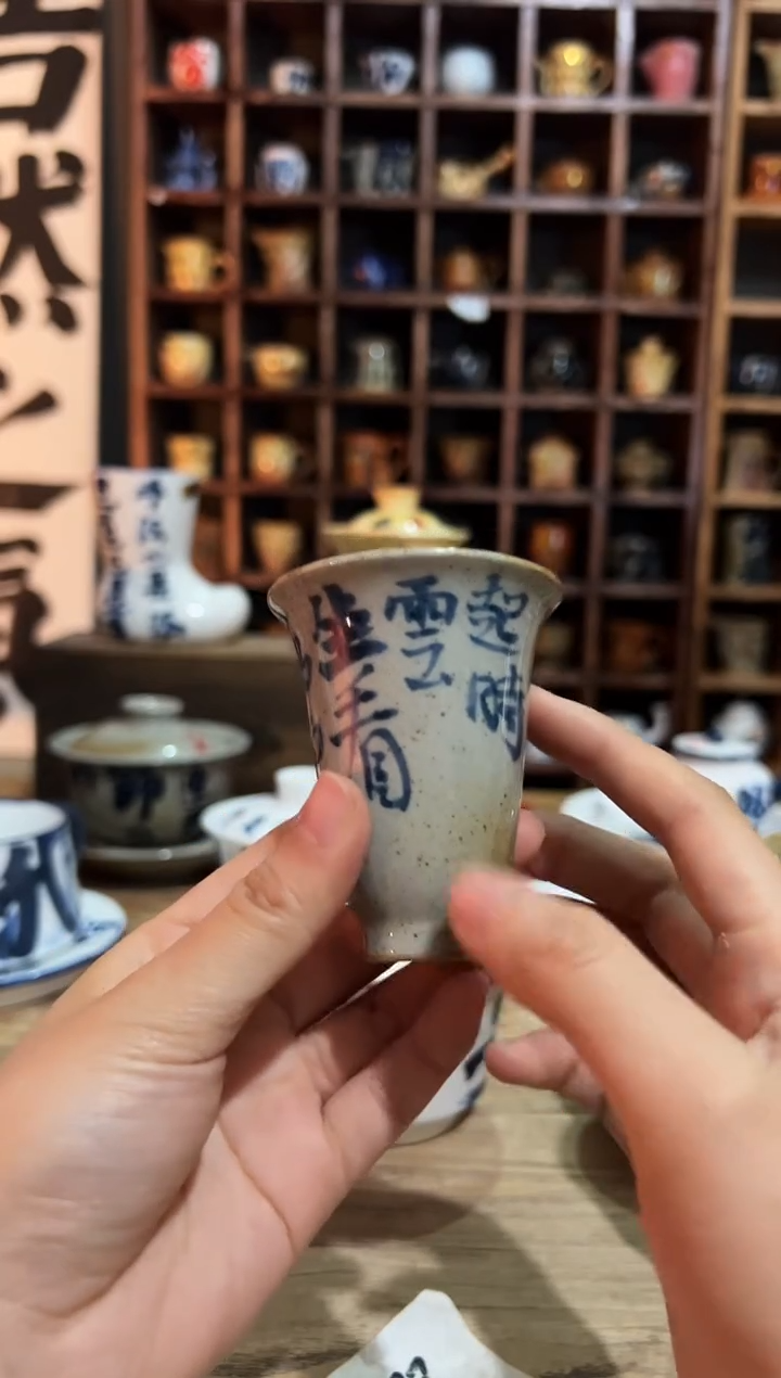 【闪购商品】观云听雨原创手绘茶具