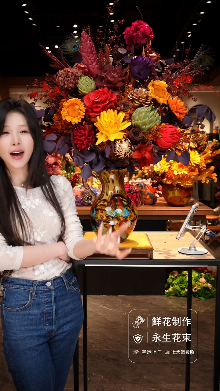 手工艺品琉璃手工花器花束空运包邮送货上门-以图片为准  