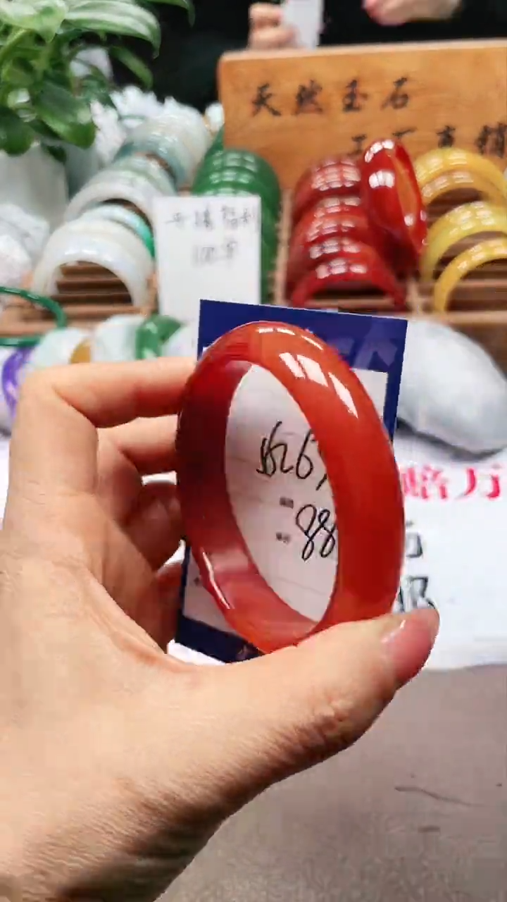 【闪购商品】玛瑙/玉髓手镯未镶嵌a296 6263多样性发货