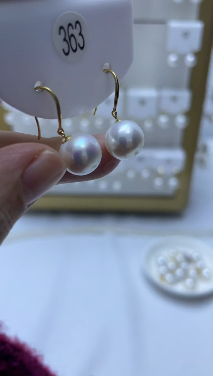 18K金镶嵌耳饰淡水珍珠363
