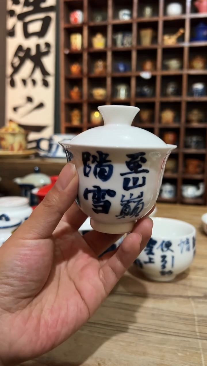 【闪购商品】观云听雨原创手绘茶具