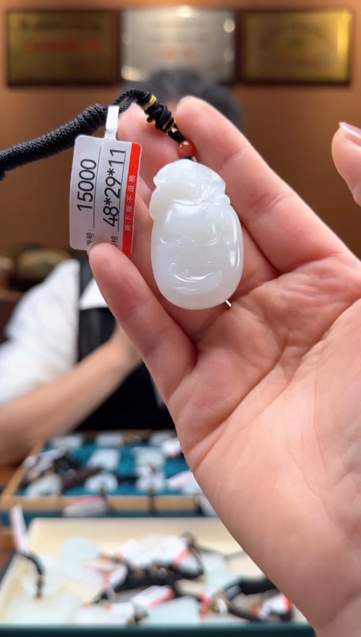 【闪购商品】和田玉吊坠未镶嵌1