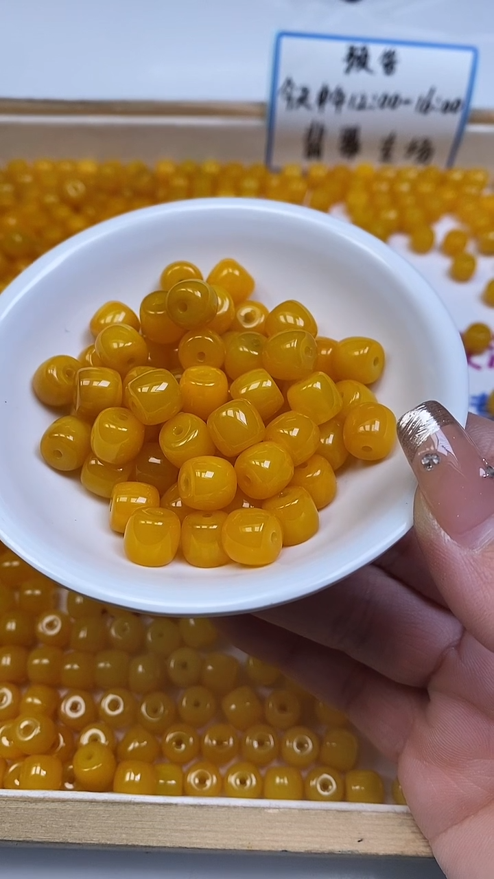 未镶嵌散珠玛瑙/玉髓E675 鸡油黄玛瑙老型8*9mm10颗9.9元