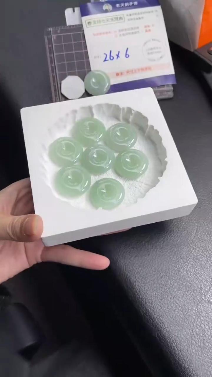 【闪购商品】翡翠颈饰未镶嵌翡翠绿平安扣7/多样性发其一CP