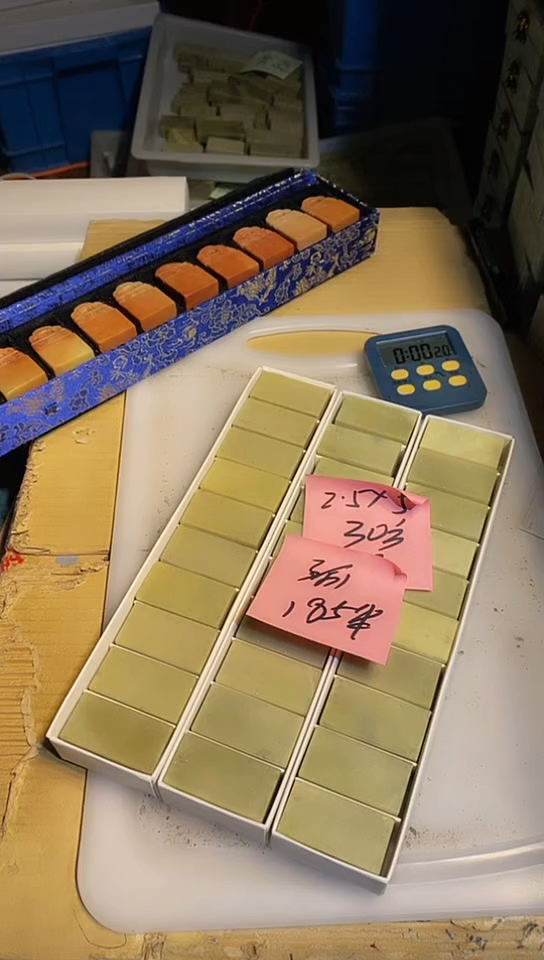 青田石阿****邱青田印石 篆刻佳品