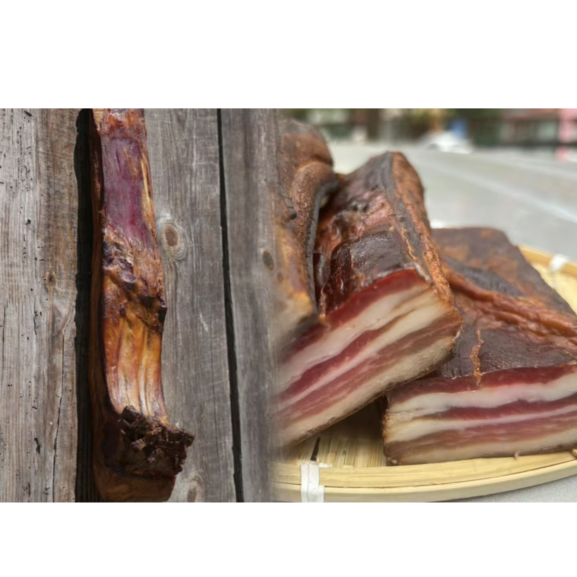 湖南高山农家柴火烟熏土猪腊肉  