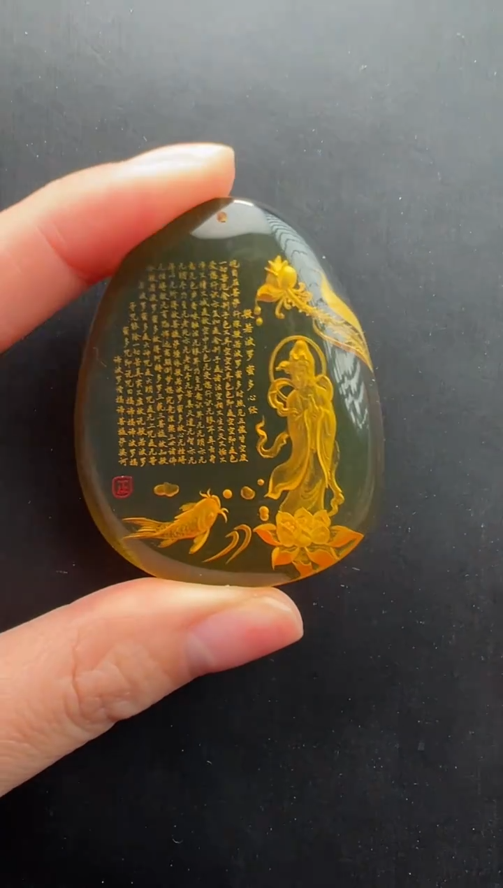 琥珀颈饰未镶嵌心经