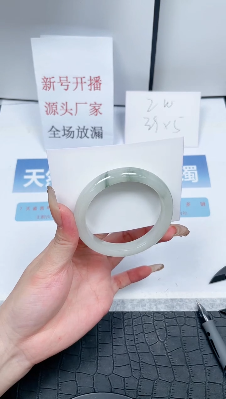 【闪购商品】石英质玉手镯未镶嵌Q362-54.6