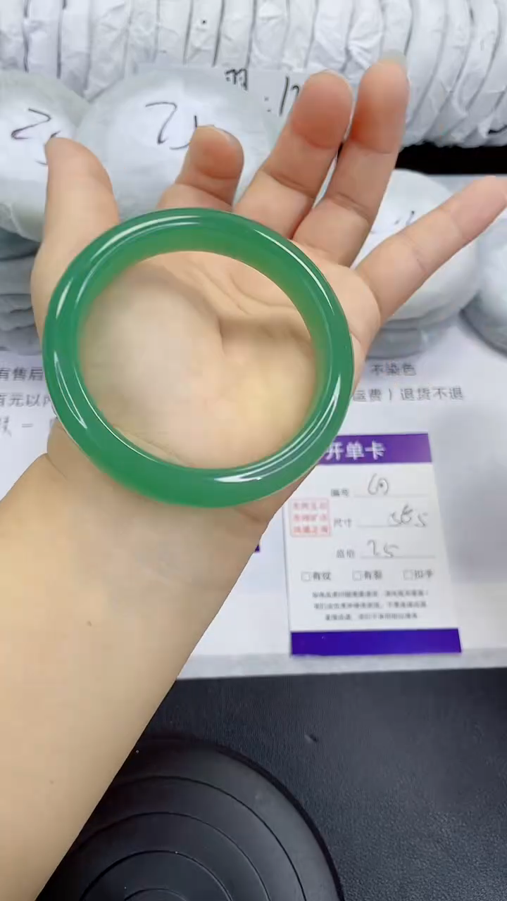 未镶嵌手镯石英质玉60-56/57