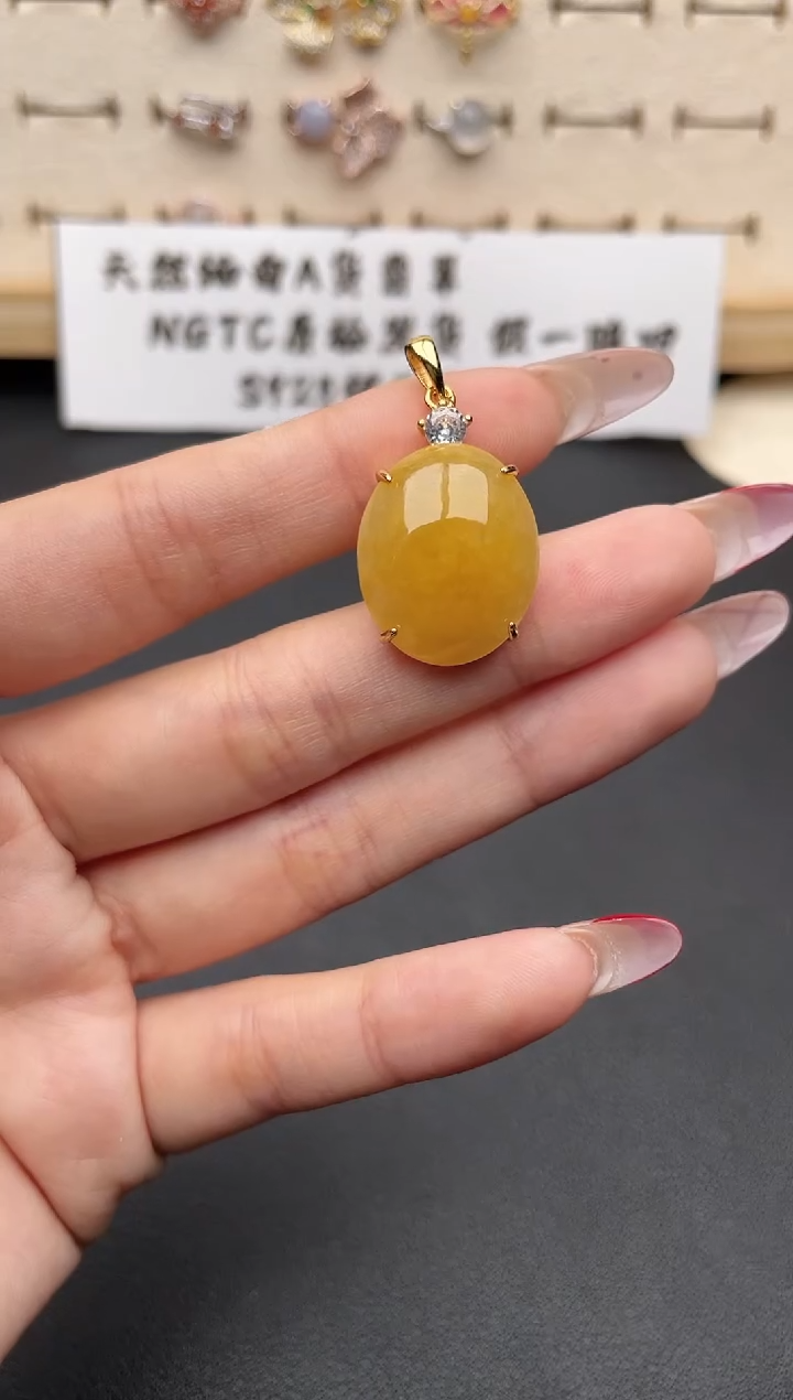 【闪购商品】翡翠吊坠(赠链)银S925镶嵌一物一证一礼盒