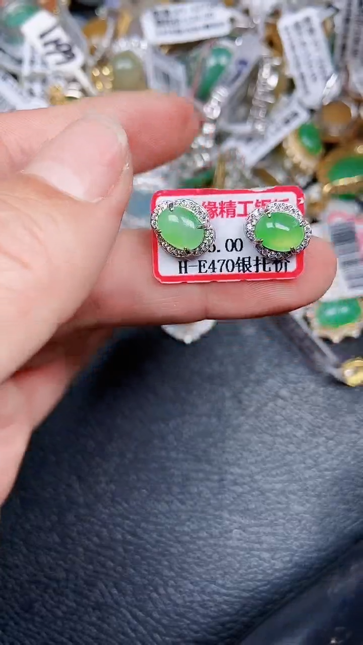 颈饰银S925镶嵌翡翠2172