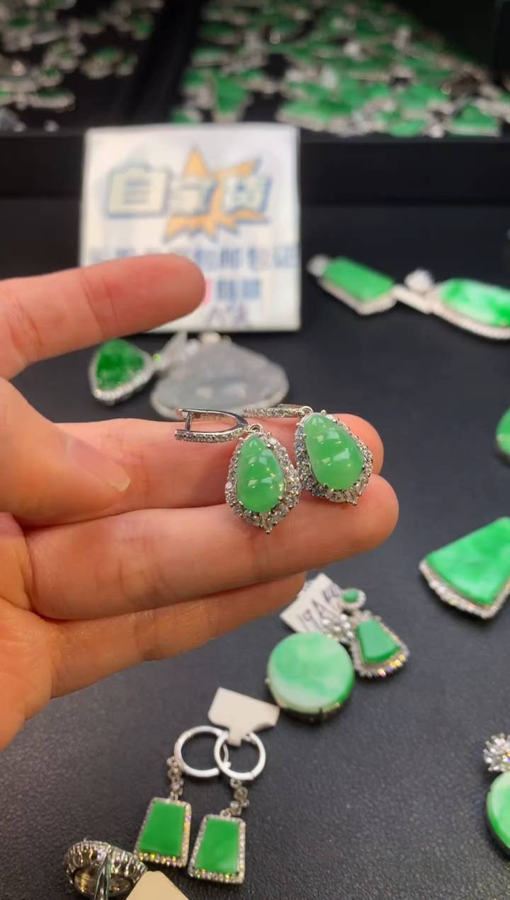 【闪购商品】翡翠耳饰银S925镶嵌翡翠