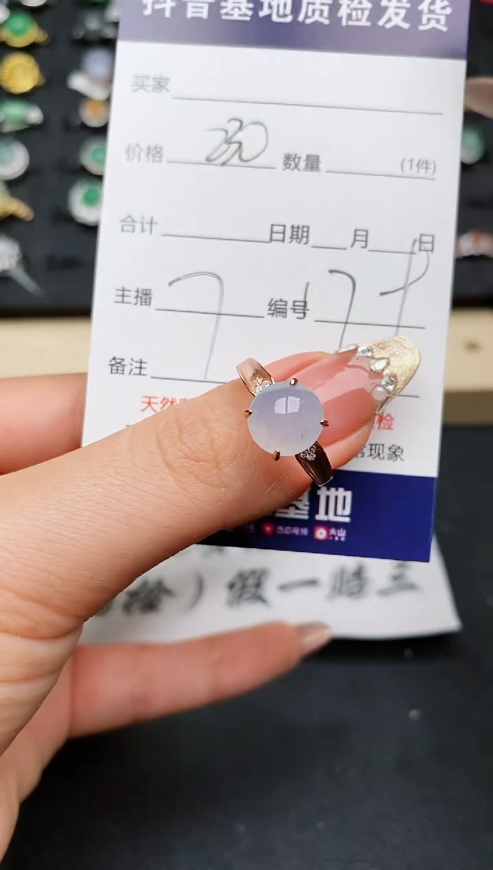 【闪购商品】翡翠戒指银S925镶嵌..........