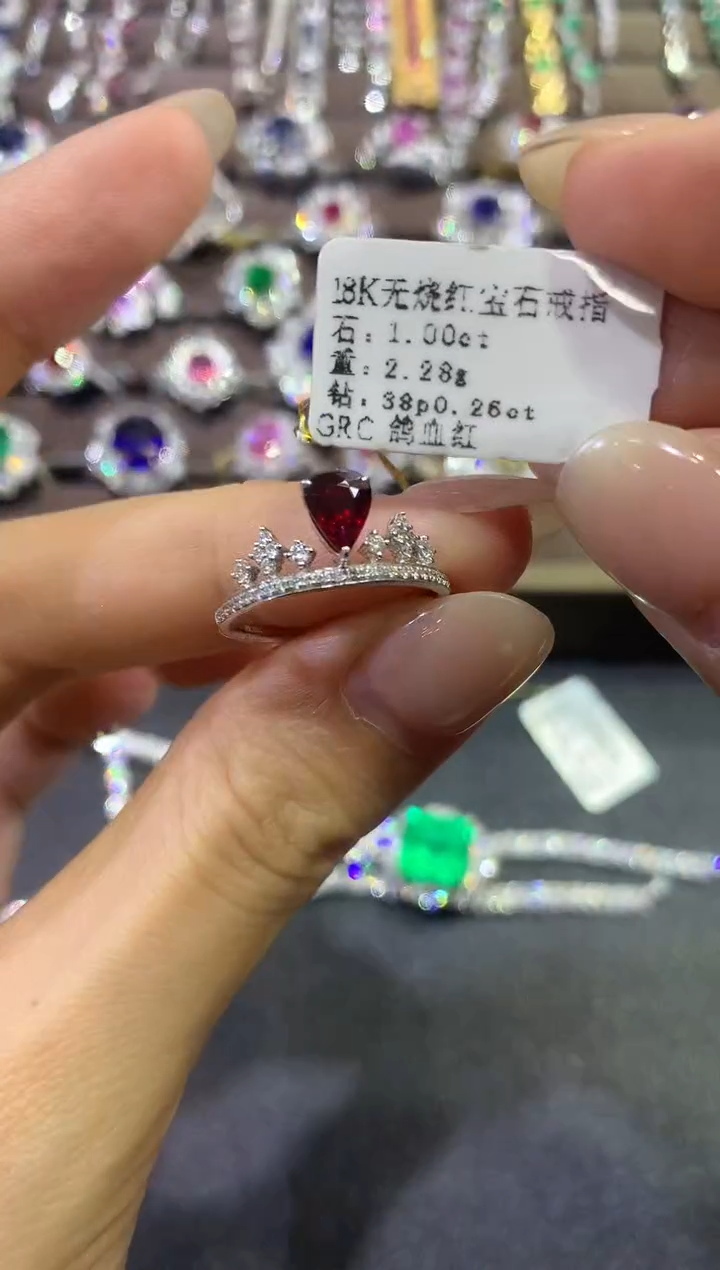 【闪购商品】红宝石戒指18K金镶嵌a251        