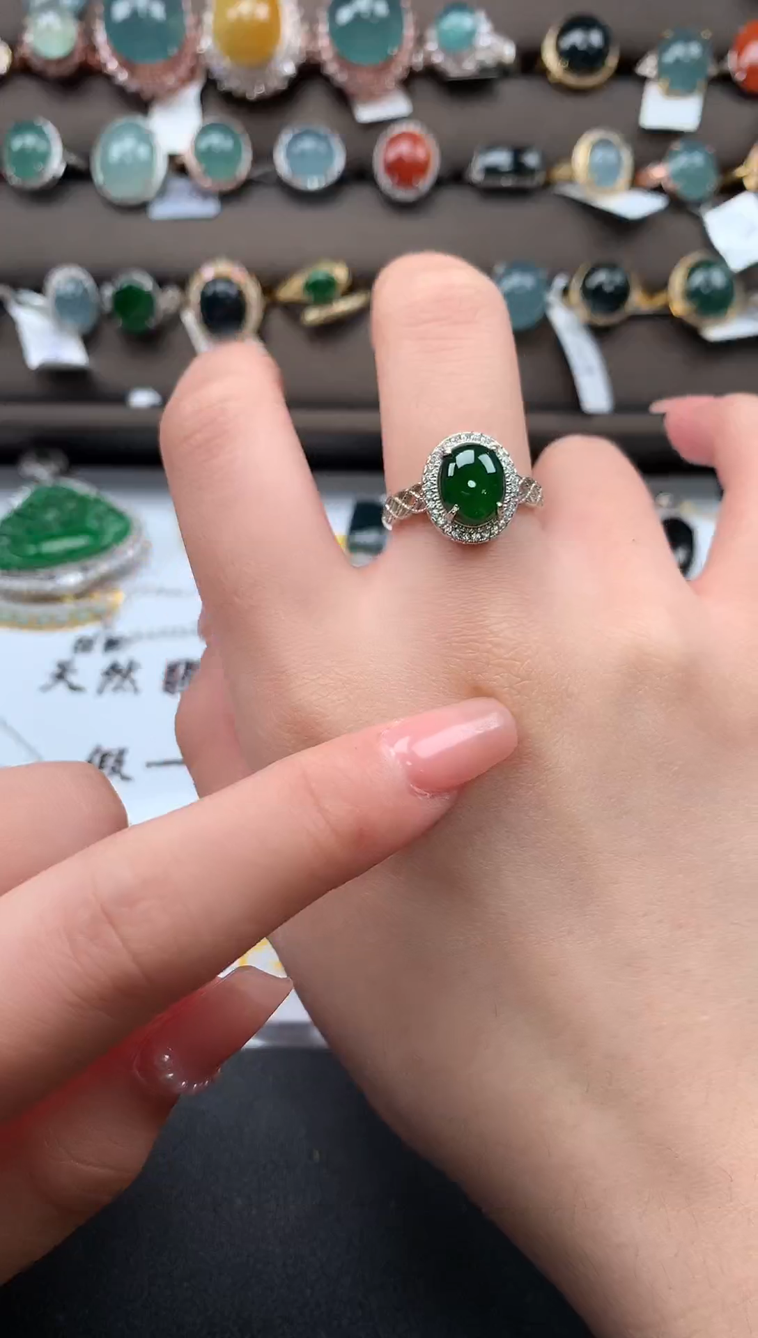 【闪购商品】翡翠戒指银S925镶嵌521512