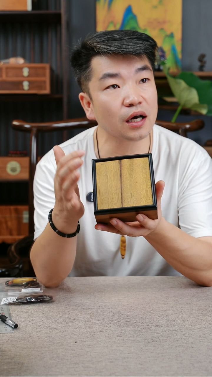 金丝楠金丝楠木紫光檀包边推拉盒