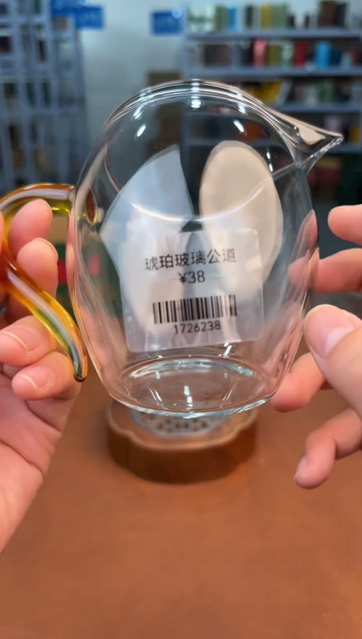 【闪购商品】星茶器清仓福利品¥¥¥¥¥¥¥