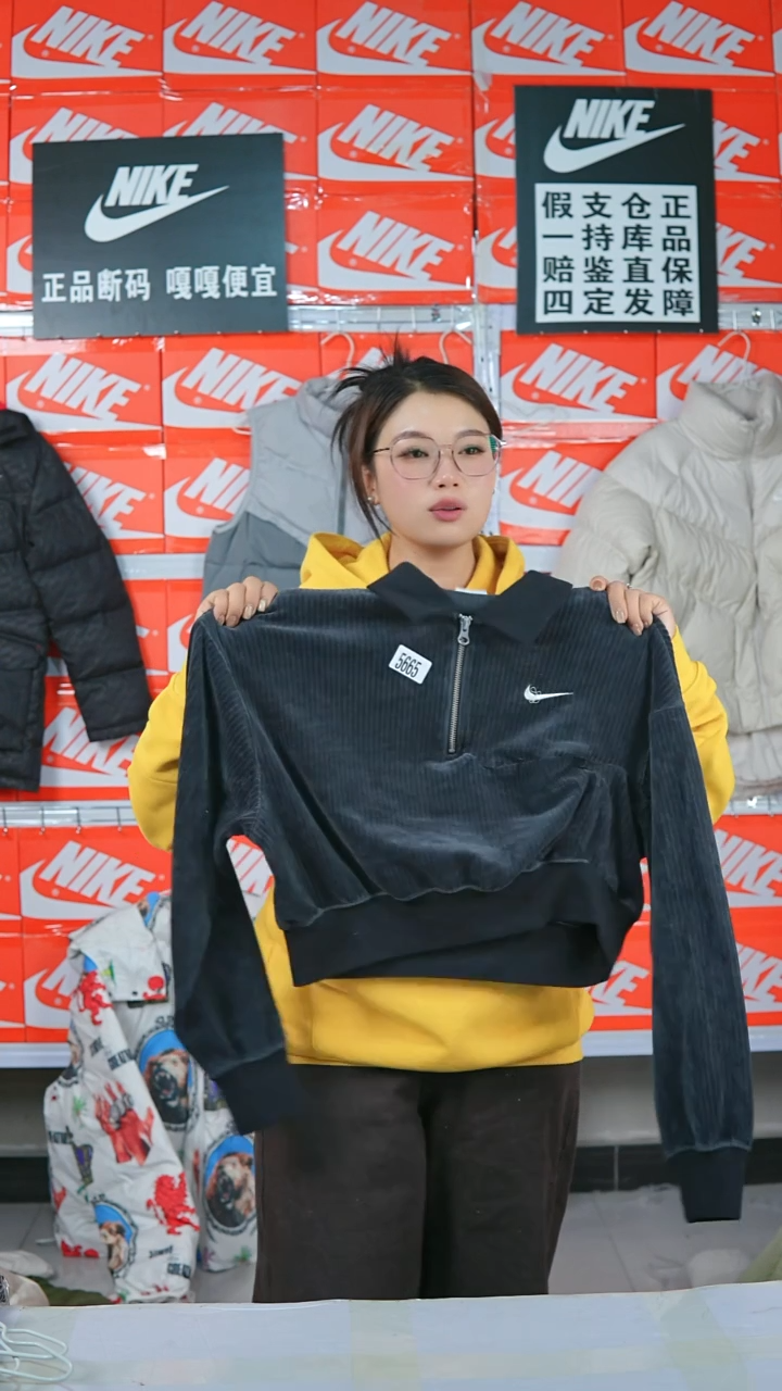 A5665闪购编码Nike/Jordan运动衣以直播间过款为准尺码