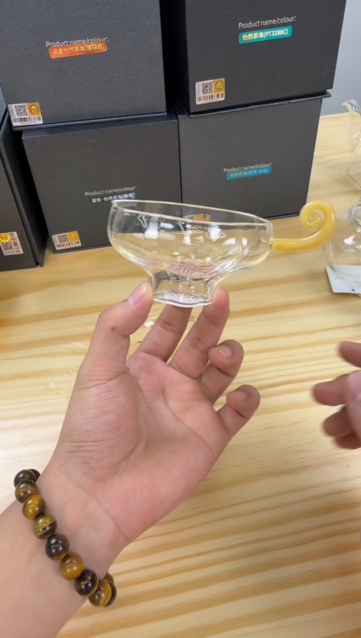 禾器 予乐茶漏 激光一体 金玉色