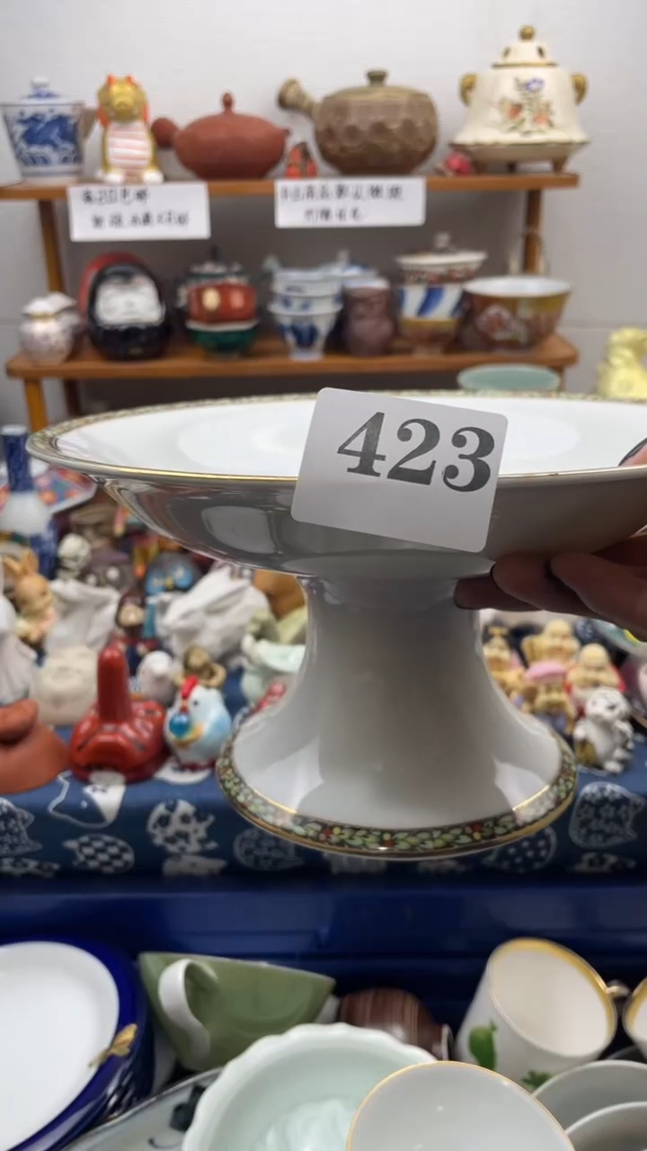 当代瓷器老*木啊啊啊423