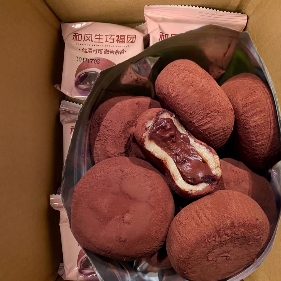 【抢1箱】6枚17枚30枚 和风生巧福团巧克力大福 解馋零食雪媚娘爆浆